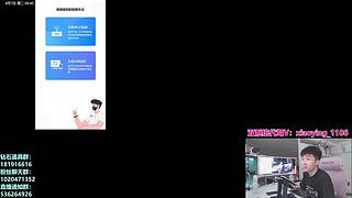 到家了，今晚9点12p！