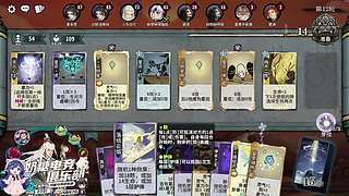 【小奶团】奶糖电竞在线考核