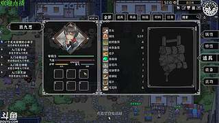 新恐怖游戏开荒~