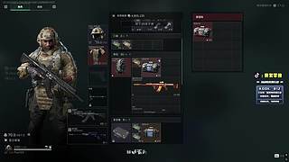 老爷车还有油！