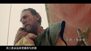 【悬疑】都市猎奇传说、恐怖故事