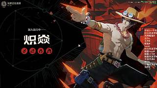 风吹哪页读哪页。