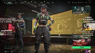 【PIGFF】星月汇聚绑定pigff