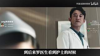 【PIGFF】星月汇聚绑定pigff