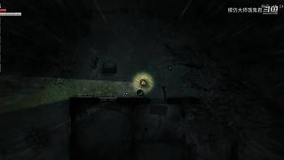 恐游大师，震撼心灵