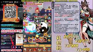 今晚比赛加油【富婆竞技场】