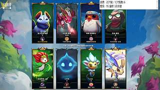 云顶欢乐大课堂