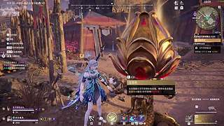 【有车位】一起打游戏咩