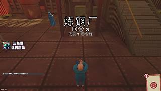 神已苏醒有感觉吗？