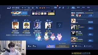 Gemini：轮盘五排！！