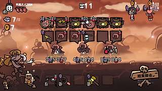 鲜花与众神steam