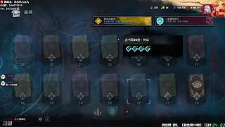 【樂】♪西安人滴城墙哈，似西安人滴主播~