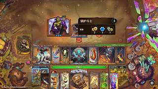 【青蛙】憋不住了