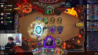 神棍老师：偶尔迟到的直播间