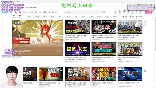 【夜未央】海斗King，以武止戈！