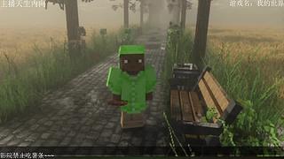 电影级画质，失眠者福音~