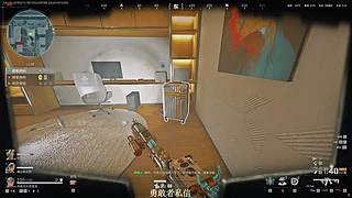 勇者之证专业班子