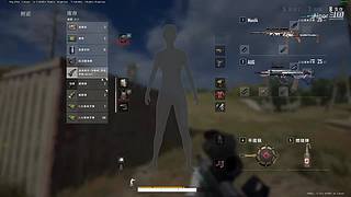 “浅喜如苍狗，深爱如长风”