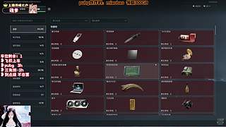 ❥有位~温柔妹妹  上个车车吧~