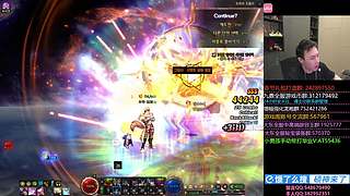 坏了,俺是天命汪汪