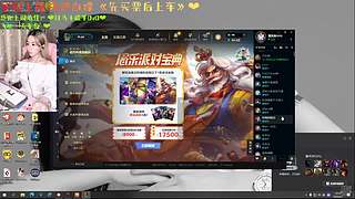 夏沫沫：有位子