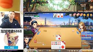 大家好俺是旭旭姥姥，俺来啦！