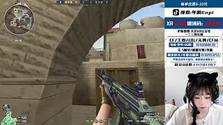 再战南部！！！