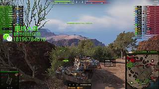 前官方主播银币经验任务