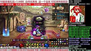 年套打造倒计时，增幅强化，脱坑入坑狄瑞吉