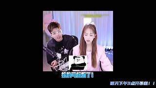 8号下午3点红蓝对抗赛开幕式！！