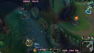 【电一】新赛季单双上分中