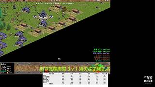 66小虎66的直播间