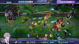 娱乐主播在线被虐 6050880