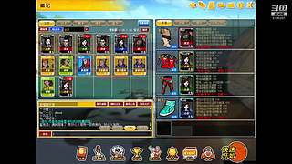 成长套+周宝箱任务