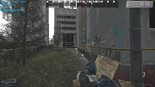 【威猛】猛猛干架！