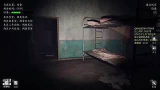 属实是我naive了