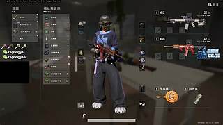 全DY家庭地位最高的男人