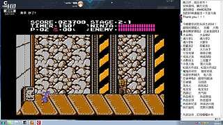 海克斯把把胡！！！