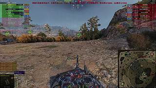 WCL职业选手，VZ55GW三环中