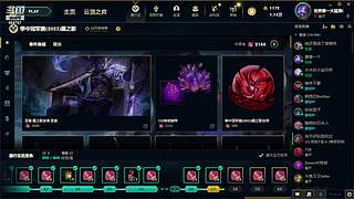 今天是世界第一大猛男