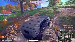 轰轰：晚上大司马赏金赛+鹅鸭杀！