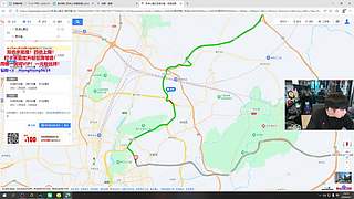 轰轰：今天三点见！晚上轰炸机！