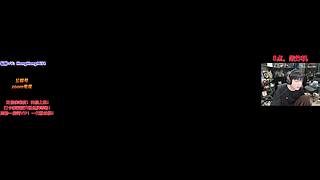 轰轰：今天三点见！晚上轰炸机！