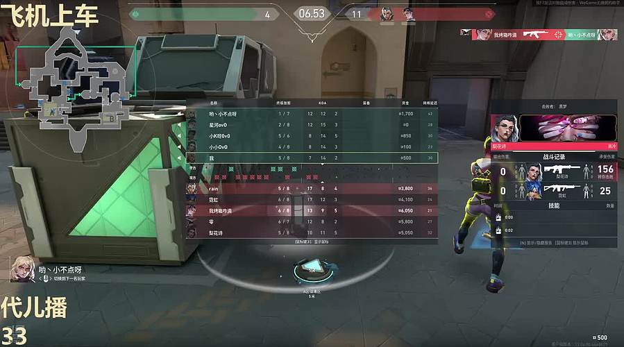 诸事圆满     7362647