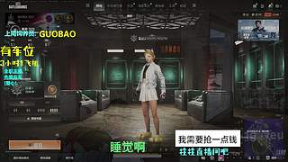 哈喽哈喽有人吗