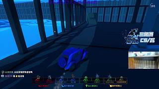 你的枪不够稳，也不够狠！