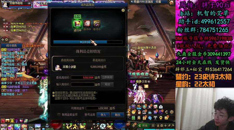 今日份的巨大提升要来了吗