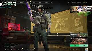 【小奶团】勤劳的小基