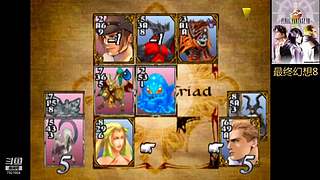 云溪的摸鱼游生