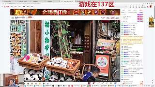 每天早上随便聊聊